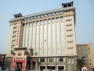 Hongrun Huaxia Hotel Csengcsou Kültér fotó
